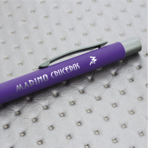 geminigift stylo publicitaire geminigift stylo publicitaire gravure co2